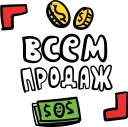 💰
