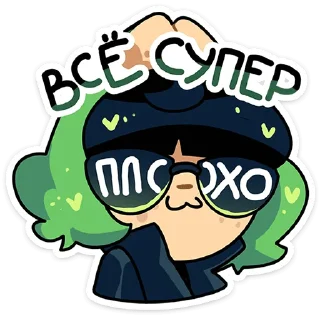 ⭐