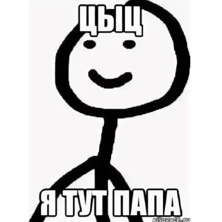🤫