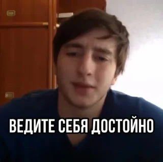 🤓