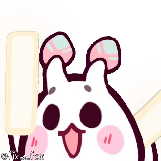 😀