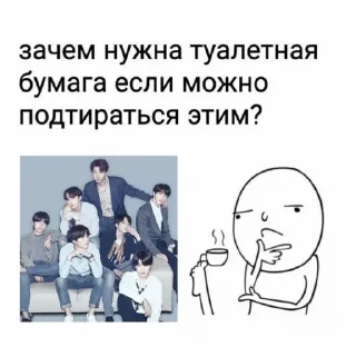 🤔