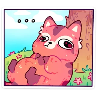 😐