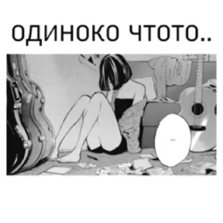 😪