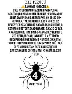 🕷