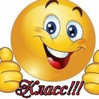 👍