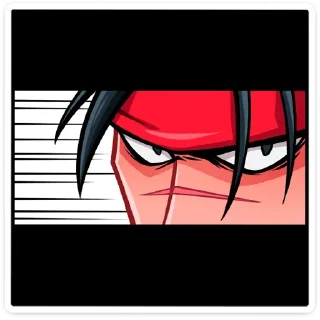 😠