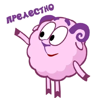 😎