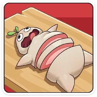 😲