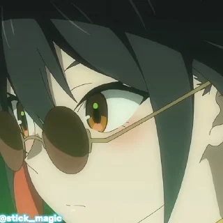 👀