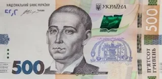 💷