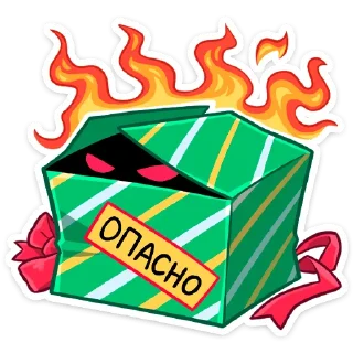 🔥