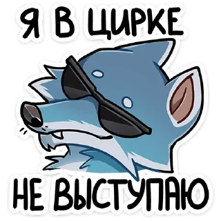 😎