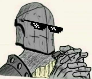 😎