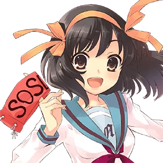 😱
