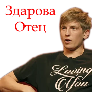 ✋
