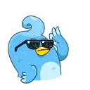 😎