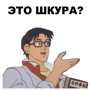 🤔