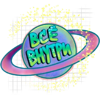 ☮️