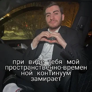❤️