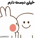 🥺