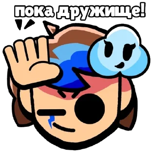 👋
