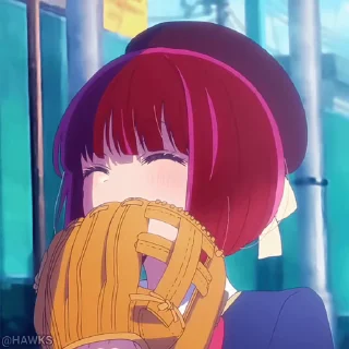 😨