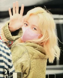 👋