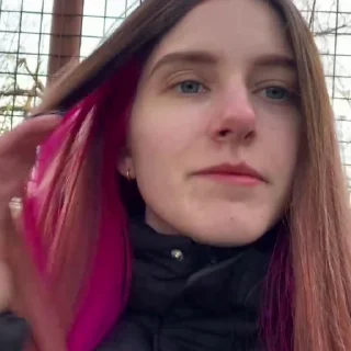 😨