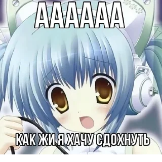 🫠