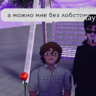 🥺