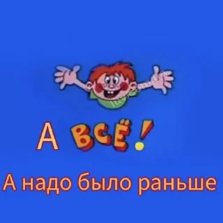 👋