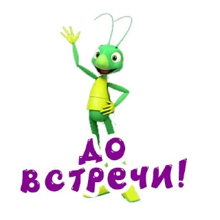 🖐