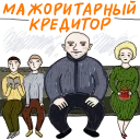 🙎‍♂️
