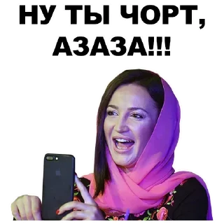 🙆