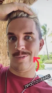 😏