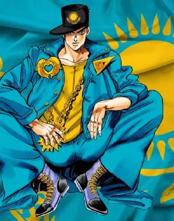 🇰🇿