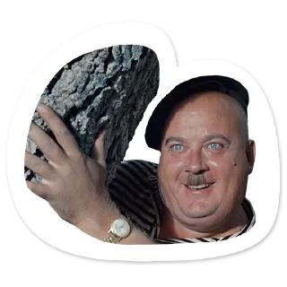 😋
