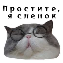 🤓