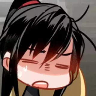 😩