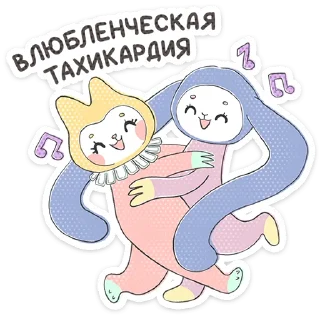 ⭐