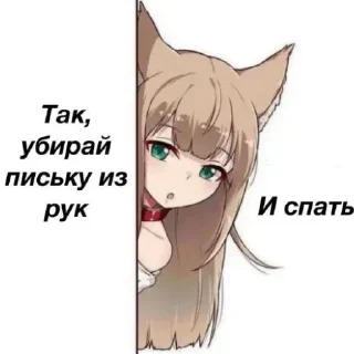 😴