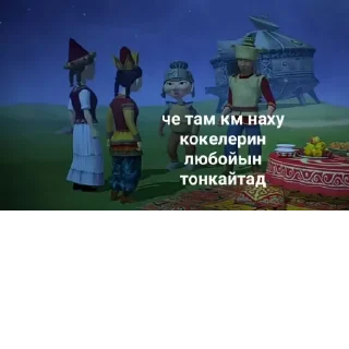 😂