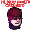 😎