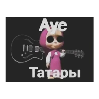 😎