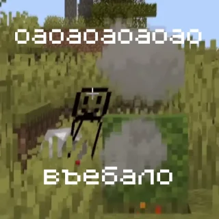 🥴