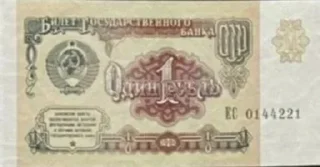 💵