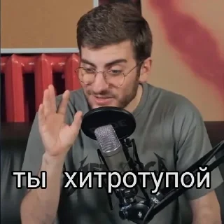 😑