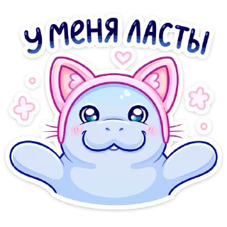 🐾