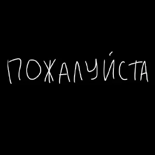 🖤